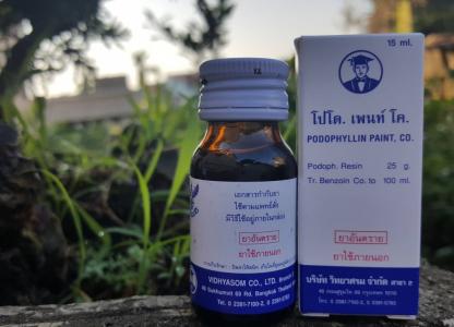 loai-thuoc-nao-ho-tro-dieu-tri-sui-mao-ga-thuoc-podophyllin-co-tot-khong